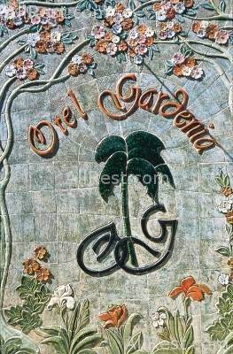 Gardenia Hotel 1